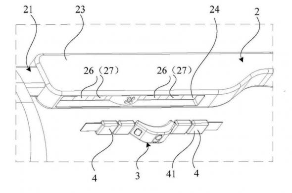 Brevet Huawei - Ochelari AR / VR: download (10).jpg