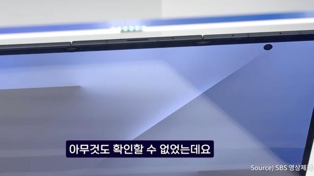 <b>În sfârşit imagini mai detaliate cu "Triabilul" Samsung + comparaţie cu Galaxy Z Fold7 (Video)</b>Zilele trecute a avut loc în Coreea de Sud o conferinţă unde s-a găsit crema cremei din rândul oamenilor politici din toată lumea, pentru a vedea ce a pregătit Samsung din punct de vedere tehnologic. La loc de cinste era noul