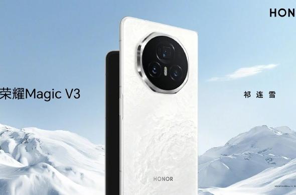 HUAWEI Magic V3 - Culori disponibile (Leak): download (35).jpg