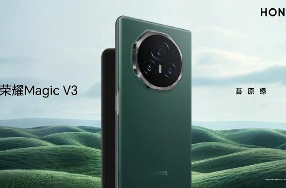 HUAWEI Magic V3 - Culori disponibile (Leak): download (34).jpg