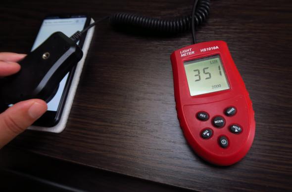 Luminozitate display Huawei P20 Lite: Huawei-P20-Lite_001.JPG