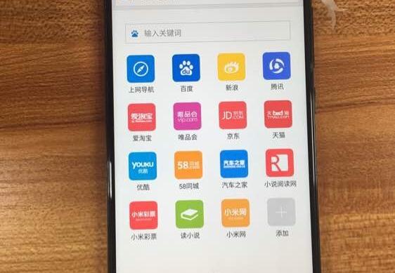 Fotografii cu Xiaomi Mi 6: 006jNhqLgy1fer5qiozx6j30fm0kuwgl.jpg