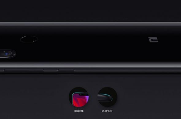 Xiaomi Mi 8 - Fotografii oficiale: Xiaomi-Mi8_001.jpg