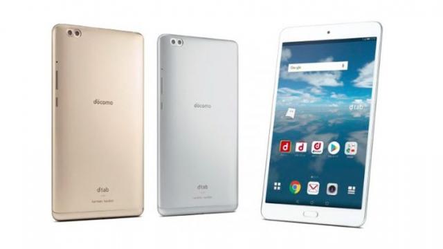 <b>Huawei MediaPad M5 WaterPlay este o nouă tabletă cu ecran de 8 inch, eSIM şi două camere în spate; Primeşte certificarea FCC</b>Chinezii de la Huawei mai pregătesc și tablete pe lângă numeroasele smartphone-uri, astfel că un viitor produs aflat pe lista de lansare este modelul numit Huawei MediaPad M5 WaterPlay. Avem aici de-a face cu o tabletă de 8 inch ce se livrează