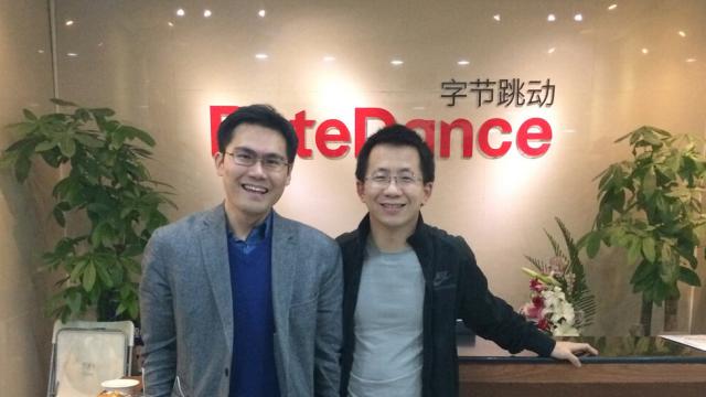 <b>"Partidul Comunist Chinez are acces la datele utilizatorilor TikTok din SUA", declară un fost angajat ByteDance</b>Spiritele s-au inflamat din nou în jurul TikTok, de această dată în urma unei declarații a unui fost angajat ByteDance, compania mamă a TikTok. Un oficial concediat de TikTok în 2018, Yintao "Roger" Yu, a dat în judecată fostul angajator, afirmând că a fo