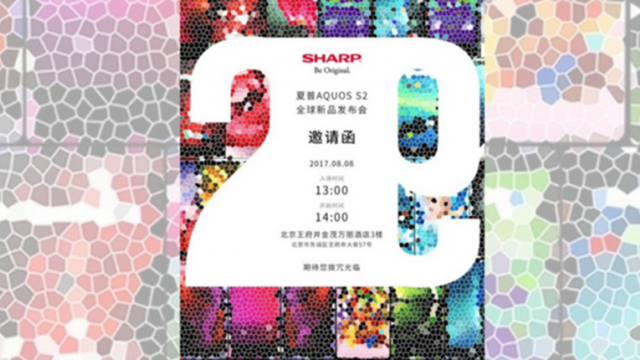 <b>Sharp Aquos S2 va fi lansat pe data de 8 august; o invitație oficială confirmă debutul!</b>Oficialii companiei japoneze Sharp au dezvăluit astăzi pe Weibo faptul că lansarea smartphone-ului Aquos S2 este programată pentru data de 8 august. Acesta va fi un rival pentru Xiaomi Mi Mix, semn că vom primi un panou frontal cu muchii înguste
