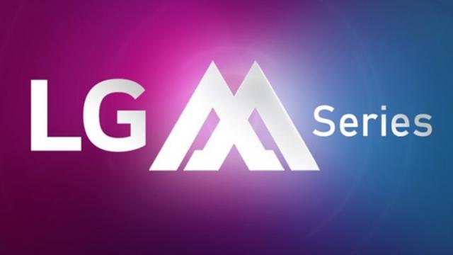 <b>LG înregistrează noi mărci comerciale; Pregătește telefoane din Seria M</b>În ultima lună sud-coreenii de la LG Electronics au introdus pe piața din India o nouă serie de terminale, seria W caracterizată de modele cu dotări mid-range și prețuri accesibile. Acestea au debutat deja în magazine după cum