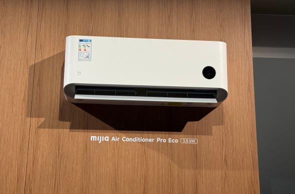 Xiaomi Mijia Air Conditioner Pro Eco - Fotografii: Xiaomi Mijia Air Conditioner Pro Eco (5).jpg