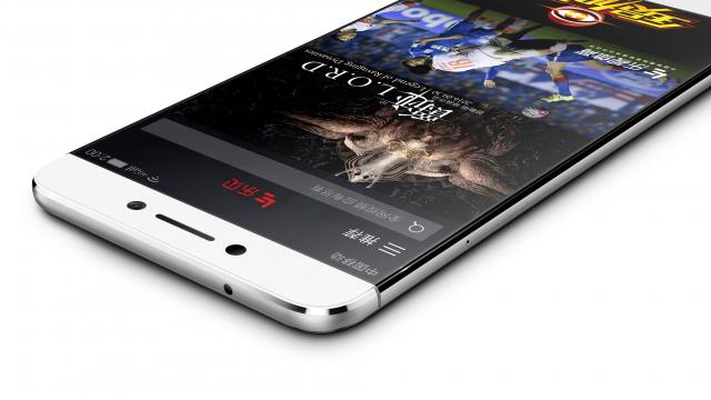 <b>Pentru suma de 1.599 lei phablet-ul LeEco Le Max 2 aduce 6 GB RAM, 128 GB de stocare și procesor Snapdragon 820; disponibil în oferta iHunt.ro!</b>Retailerul iHunt.ro are în această perioadă o serie de reduceri foarte interesante, iar nouă ne-a atras atenția modelul LeEco Le Max 2, un phablet de 5.7 inch ce vine echipat cu 6 GB memorie RAM, cu 128 GB spațiu intern de stocare și cu un procesor SD820