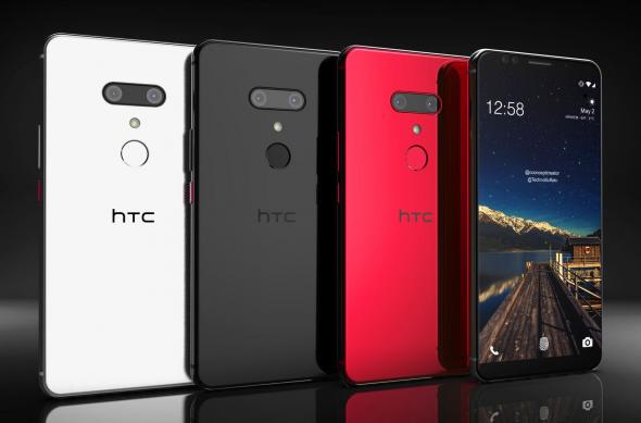Concept HTC U12+: Concept-HTC-U12-Plus_002.jpg
