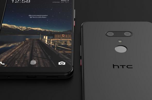 Concept HTC U12+: Concept-HTC-U12-Plus_005.jpg