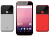 HTC Sailfish şi Marlin ar renunţa la branding-ul Nexus în favoarea unuia nou