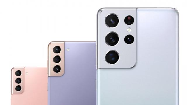 <b>Prețurile telefoanelor din seria Galaxy S21 sunt confirmate de către un operator european; O diferență de 200 euro între S21 și S21+</b>Ne-a mai rămas doar o săptămână până la marele eveniment Galaxy Unpacked de pe 14 ianuarie, zi în care sud-coreenii de la Samsung vor prezenta seria de terminale flagship Galaxy S21 și poate un nou pliabil