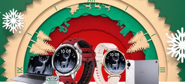Huawei lansează o ediție de Crăciun pentru ceasul Watch GT 4, cu o curea roșie la pachet, UI tematic + căști cadou