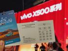 vivo X500, X500 Pro și X500 Pro Max debutează în China – seria aduce Dimensity 9600 Pro pe 2 nm și baterii de până la 8.000 mAh