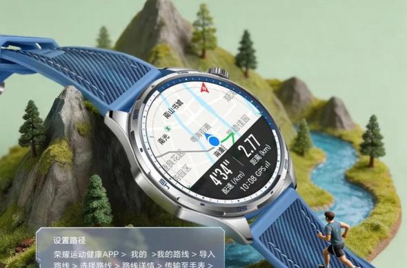 Honor Watch 6 Plus - Teasere: Honor-Watch-6-Plusb-q82-w-h1600.jpg
