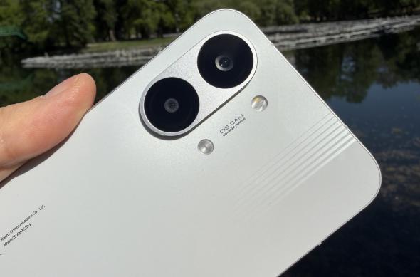 POCO X8 Pro Max - Galerie foto Mobilissimo.ro: Photo 15-05-2026, 15 47 16.jpg