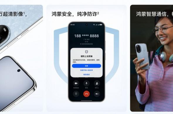 Huawei nova 14 Lite - Fotografii oficiale: download (15).jpg