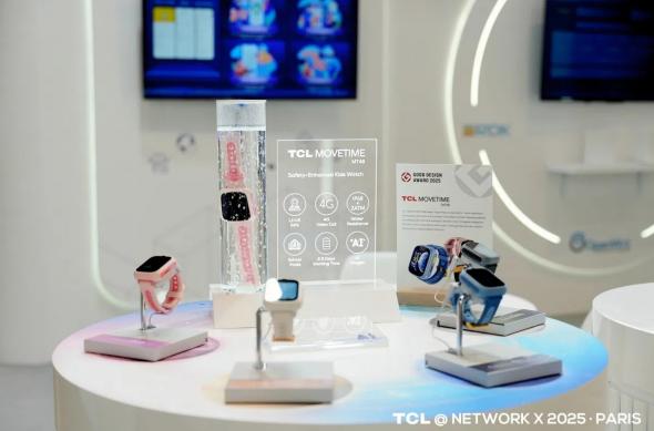 Routere, gateway-uri și ceasuri smart; TCL combină AI și securitate F-Secure în noile lansări: TCL-04.jpg