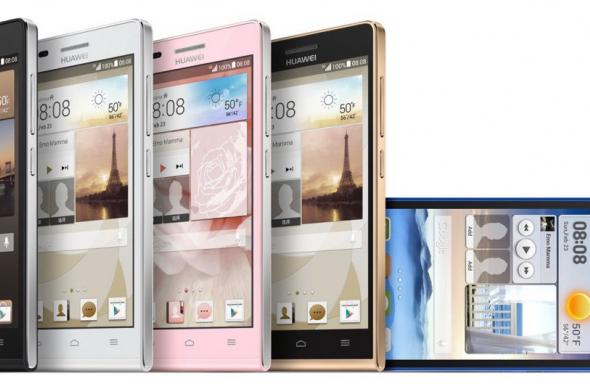 MWC 2014: Huawei a lansat smartphone-ul Ascend G6: 1027578.jpg