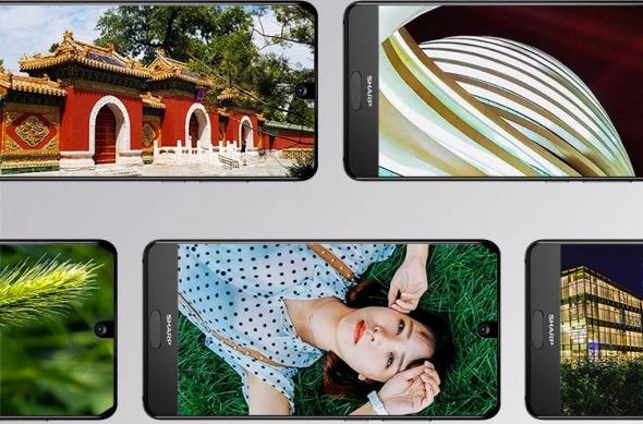 Sharp Aquos S2 - Fotografii oficiale: Sharp-Aquos-S2_009.jpg