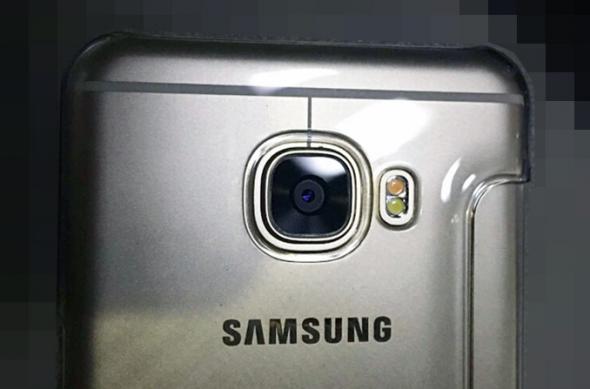 Samsung Galaxy C5/C7 (imagini 3d și fotografii spion): Samsung-Galaxy-C5C7-leaked-images (2).jpg