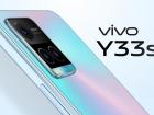 Preț și disponibilitate vivo Y33s în România