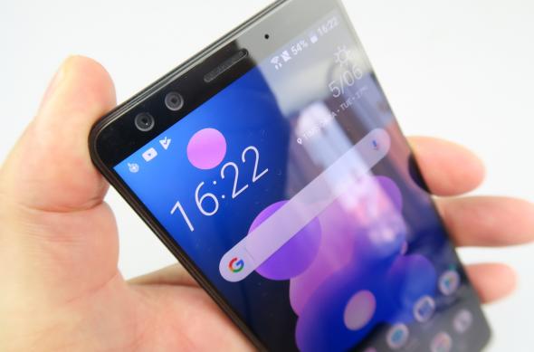 Putere volum HTC U12+: HTC-U12-Plus_031.JPG