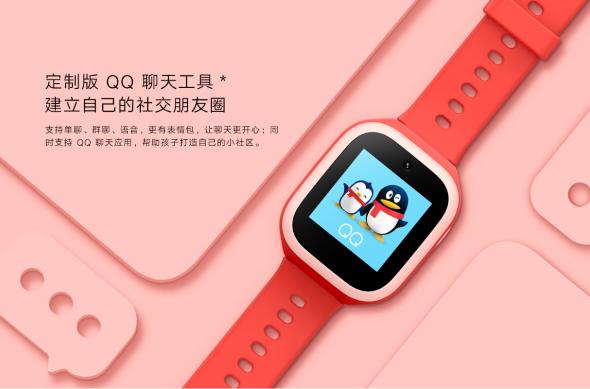 Xiaomi Mi Rabbit 4c - Fotografii oficiale: Xiaomi-Mi-Rabbit-4c_002.jpg