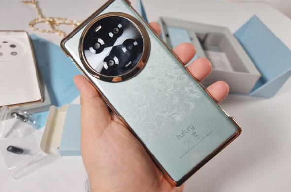 Cubot Hafuri Meet - Unboxing: 20240429_170924.jpg