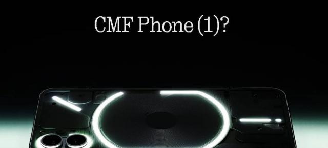 Sub-brand-ul Nothing, CMF, pregătește un prim smartphone! Ce știm despre acesta?