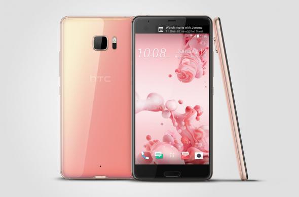 HTC U Ultra - Fotografii oficiale: HTC U Ultra_Cosmetic Pink (1).jpg