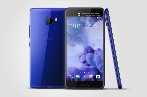 HTC U Ultra - Fotografii oficiale: HTC U Ultra_Sapphire Blue (1).jpg