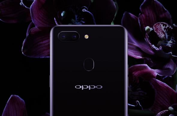 Oppo R15 - Fotografii oficiale: Oppo-R15_021.jpg