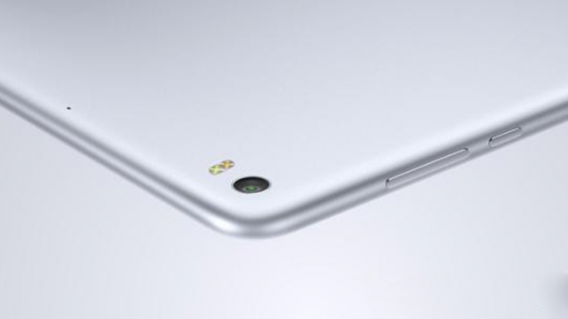 <b>Xiaomi Mi Pad 3 se dezvăluie complet prin intermediul unor slide-uri oficiale; vine cu display de 9.7 inch, 8 GB RAM și procesor Intel M</b>Deși eram concentrați mai degrabă către lansarea lui Xiaomi Mi 5c, se pare că producătorul chinez mai are suprize pregătite pentru noi. Această surpriză va sosi sub forma tabletei Xiaomi Mi Pad 3 care astăzi își dezvăluie mare parte dintre dotări prin
