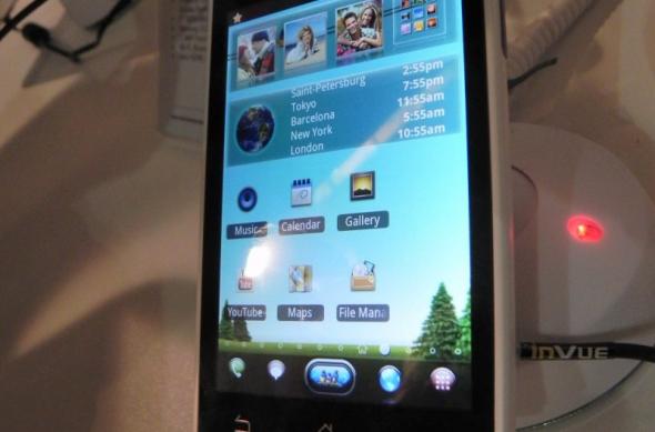 MWC 2012: ViewSonic ViewPhone 4S hands on, telefonul cu interfața 3D, ecran de iPhone 4S (Video): dscn0706.jpg