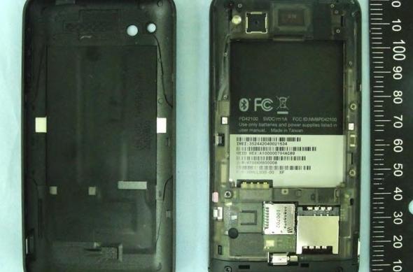 Ghiceste smartphone-ul: un slider HTC cu Android la bord, in teste la FCC: htc_slider_fcc_01.jpg