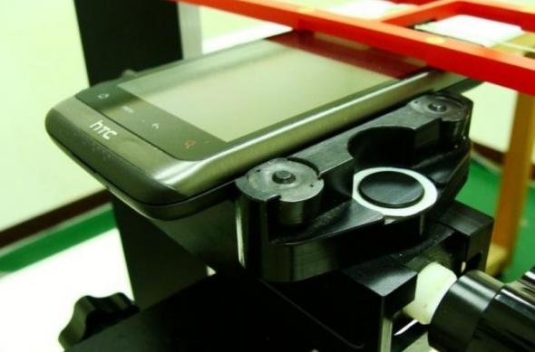 Ghiceste smartphone-ul: un slider HTC cu Android la bord, in teste la FCC: htc_slider_fcc_02.jpg