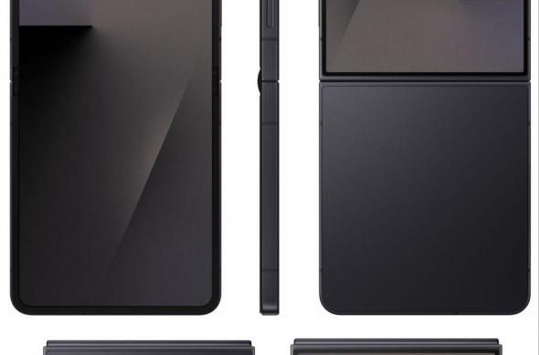 Galaxy Z Flip 7 leak: image5.jpg