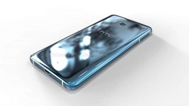 <b>HTC U11 Plus ni se prezintă în randări detaliate; avem și un scurt clip video</b>În ultima perioadă se vorbește mult despre HTC U11 Plus, viitorul flagship al companiei taiwaneze și totodată primul telefon din portofoliu ce aderă la trendul panourilor 18:9. Astăzi avem ocazia ca prin intermediul lui @OnLeaks să privim asupra
