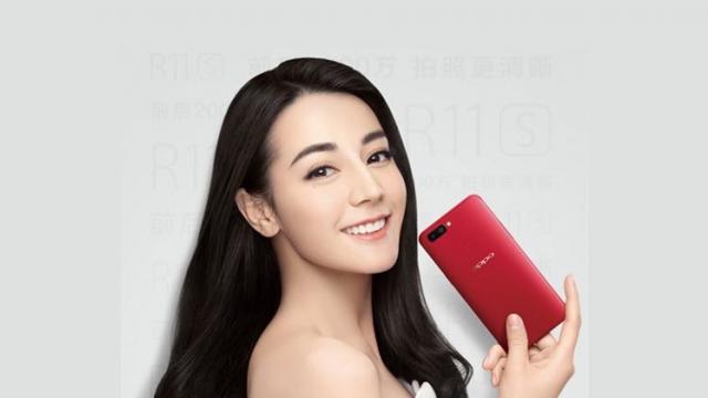 <b>Oppo R11s se afișează în numeroase imagini promoționale; așa ar putea arăta și OnePlus 5T</b>Pe data de 2 noiembrie compania chineză Oppo pregătește lansarea smartphone-ului R11S, telefon care astăzi se afișează în numeroase materiale promoționale și teasere care scot la iveală principalele funcții. Sunt mari șanse ca acest handset