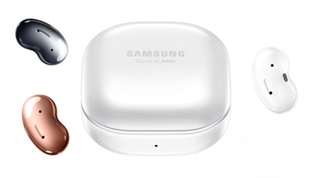 <b>Căştile Samsung Galaxy Buds Live vor sosi cu anulare activă a zgomotului de fond + microfon Always On</b>Căştile Samsung Galaxy Buds Live au parte de o nouă scăpare azi, una care confirmă funcţionalitatea de anulare a zgomotului de fond şi explică cum se petrece aceasta. Am avut o confirmare cu privire
