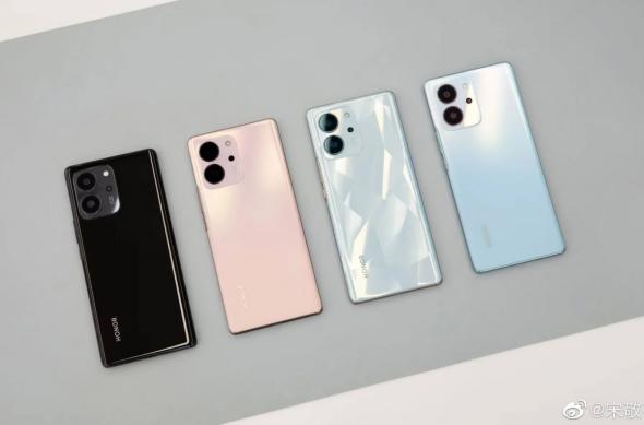 Honor 80 SE - Fotografii leak: honor 80 se 4.jpg