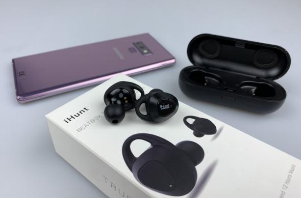 iHunt Ear Beatbox: iHunt-Ear-Beatbox_010.jpg