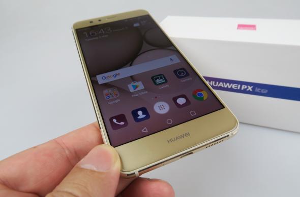 Huawei P10 Lite - Unboxing: Huawei-P10-lite_133.JPG