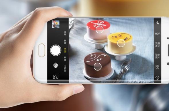 Vivo Xplay 6 - Fotografii oficiale: Screenshot (2928).jpg