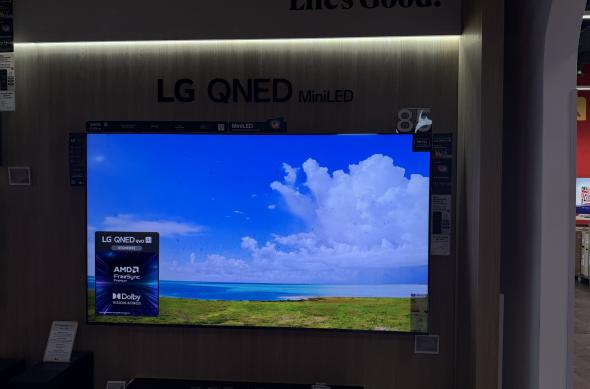 Televizoare LG QNED în oferta Altex - Black Friday 2025 (valul 1): Photo 30.10.2025, 15 42 31.jpg