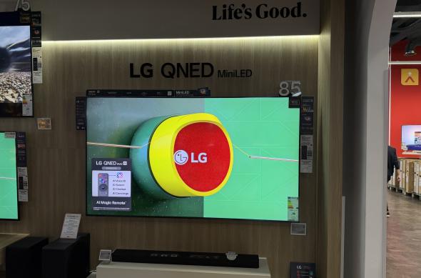 Televizoare LG QNED în oferta Altex - Black Friday 2025 (valul 1): Photo 30.10.2025, 15 42 27.jpg