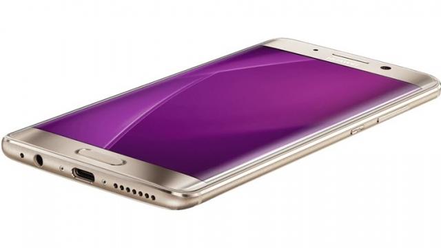 <b>Preț și disponibilitate Huawei Mate 9 Pro în România</b>Huawei Mate 9 Pro este numele unui dispozitiv mobil cu adevărat inedit, smartphone lansat oficial de curând ce de astăzi ajunge la vânzare și pe plan local. Pentru a compara prețurile practicate de către retaileri și operatori, ne-am decis ca astăzi să vă