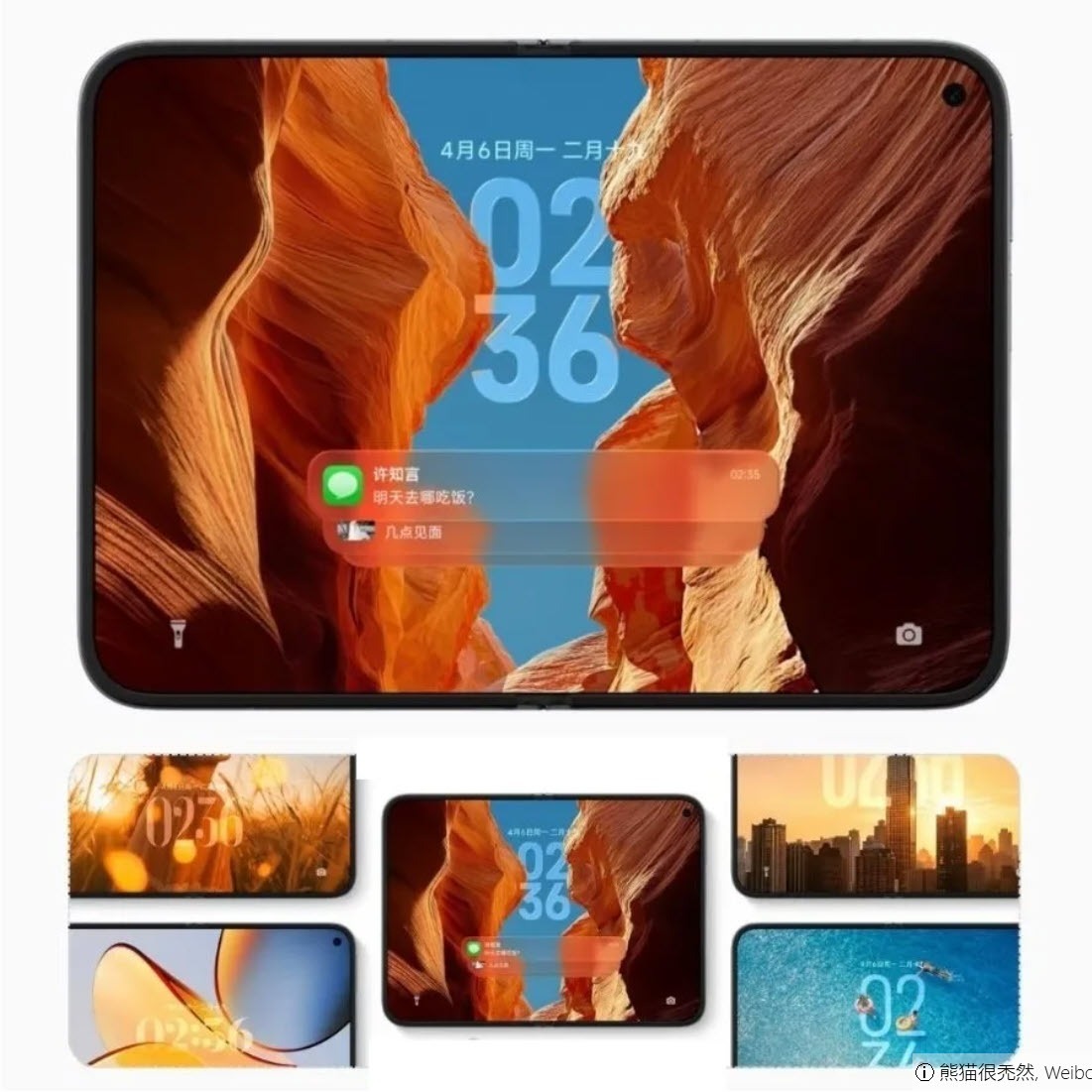 Xiaomi MIX Fold 5 (galerie)